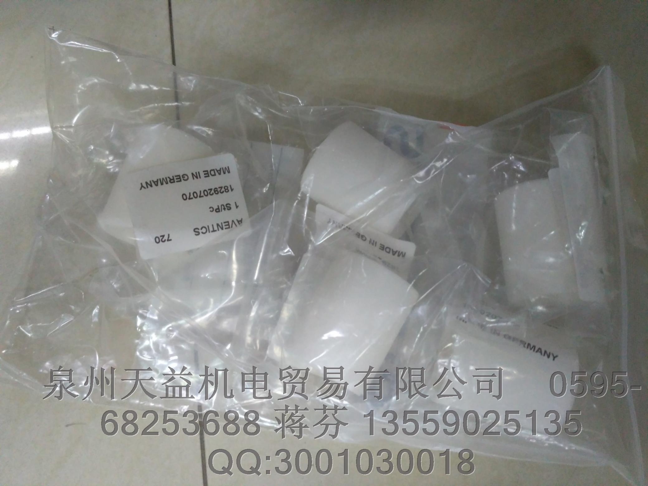 优势供应安沃驰  AVENTICS  1829207070  气动产品