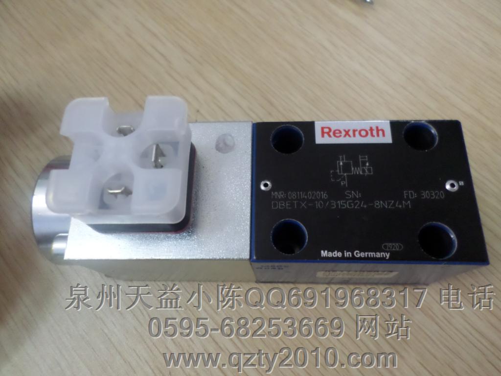 DBETX-10/315G24-8NZ4M