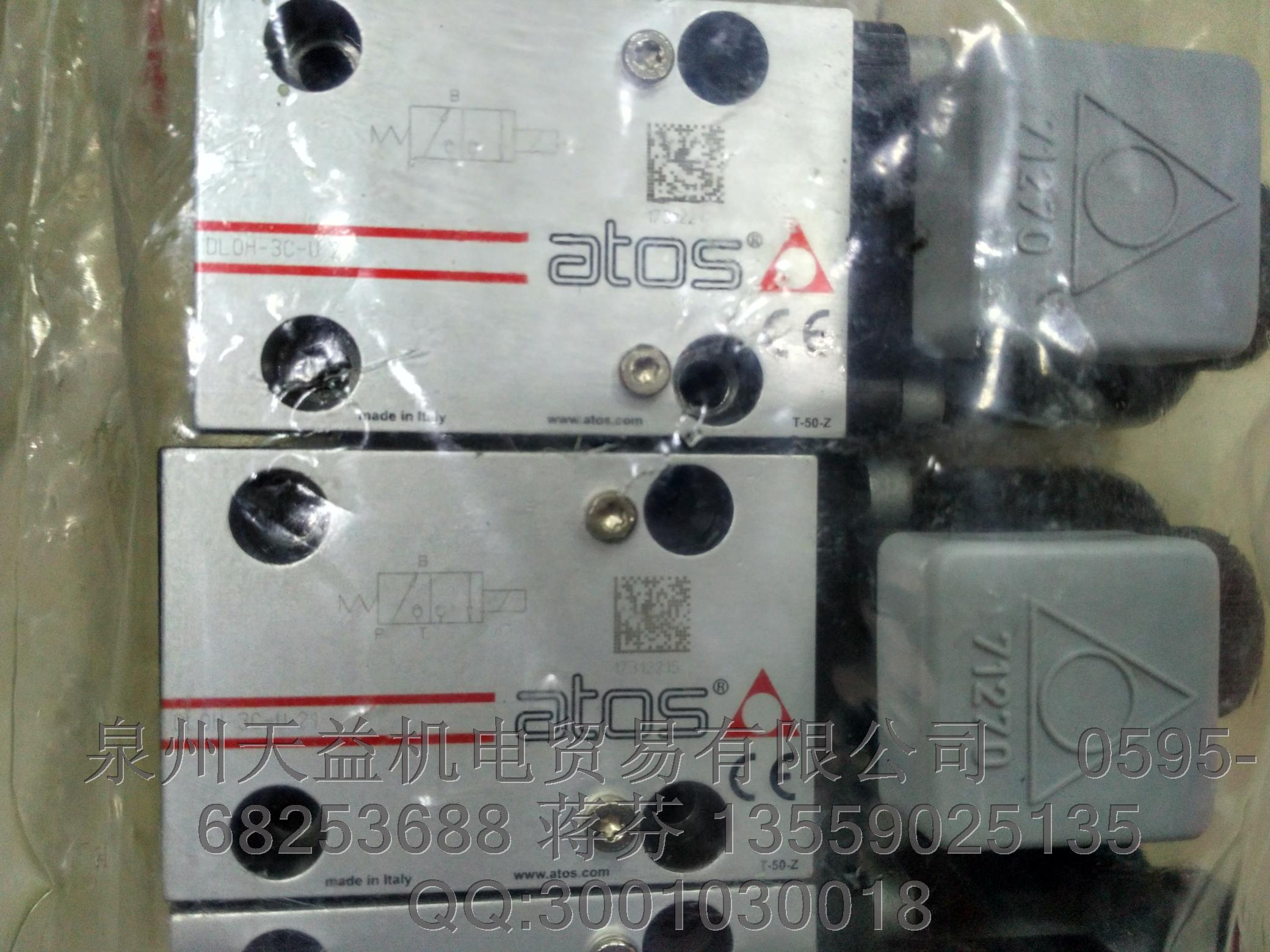 ATOS    DLHZO-TE-040-L71/I/PE 