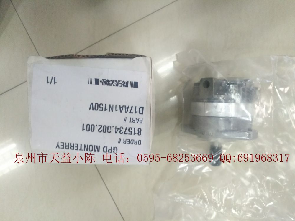 特价供应PARKER齿轮泵D17AA1N150V派克PARKER代理