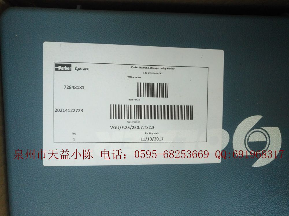 PAREKR灌氮气工具 Olaer灌氮气工具20214122723现货VGU/F.25/250.7.TS2.3现货