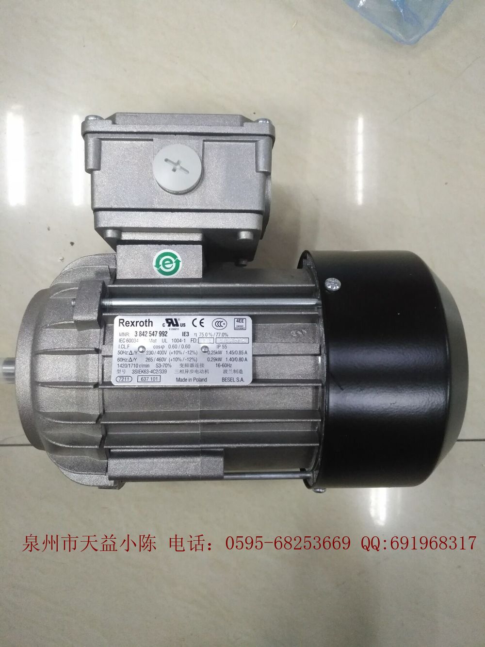 REXROTH电机3842547992  AVENTICS气动元件7354200000