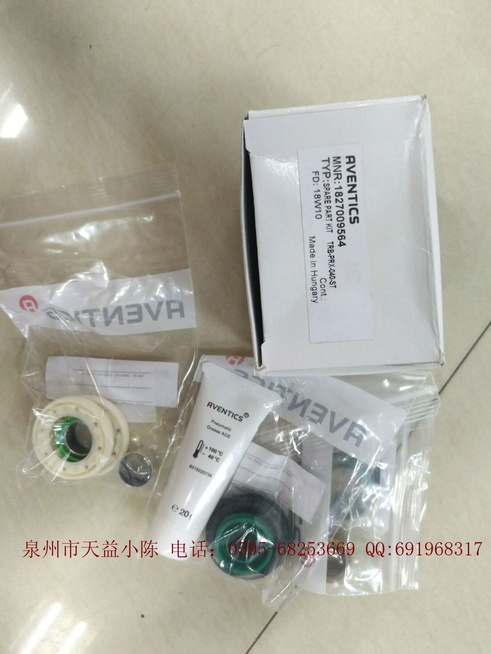 AVENTICS维修包1827009564 AVENTICS压力表1827231010 