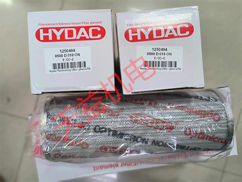 天益机电供应 HYDAC型号表-18