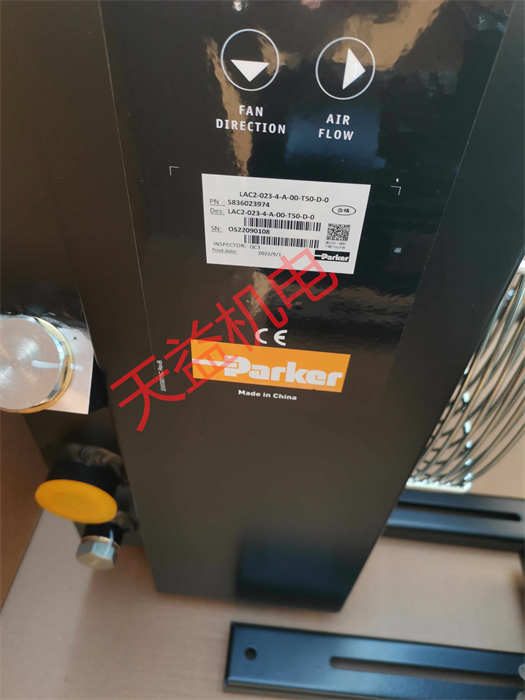 派克  Parker Olaer 派克奥莱尔  液压油冷却器