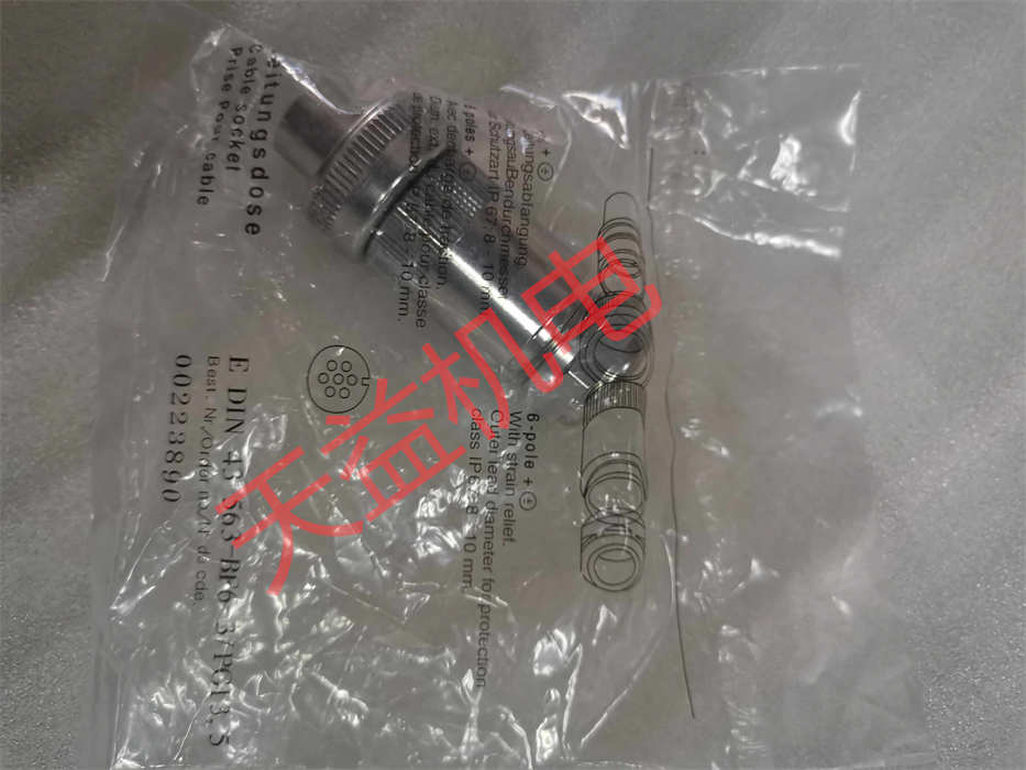 R900223890 插头 力士乐工业产品-64-54