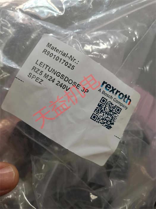 R901017025  插头 力士乐工业产品-64-59