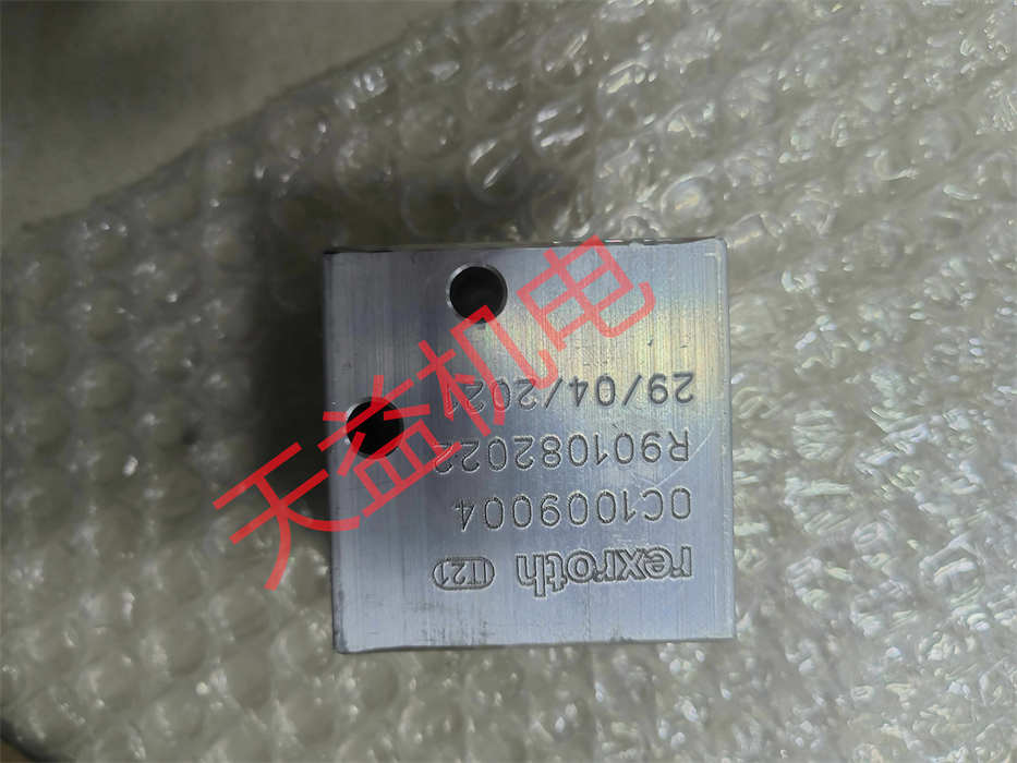 R901080794 电磁线圈 力士乐工业产品-65-2