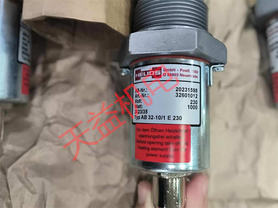 R900027976 AB32-10 1E230 2.jpg