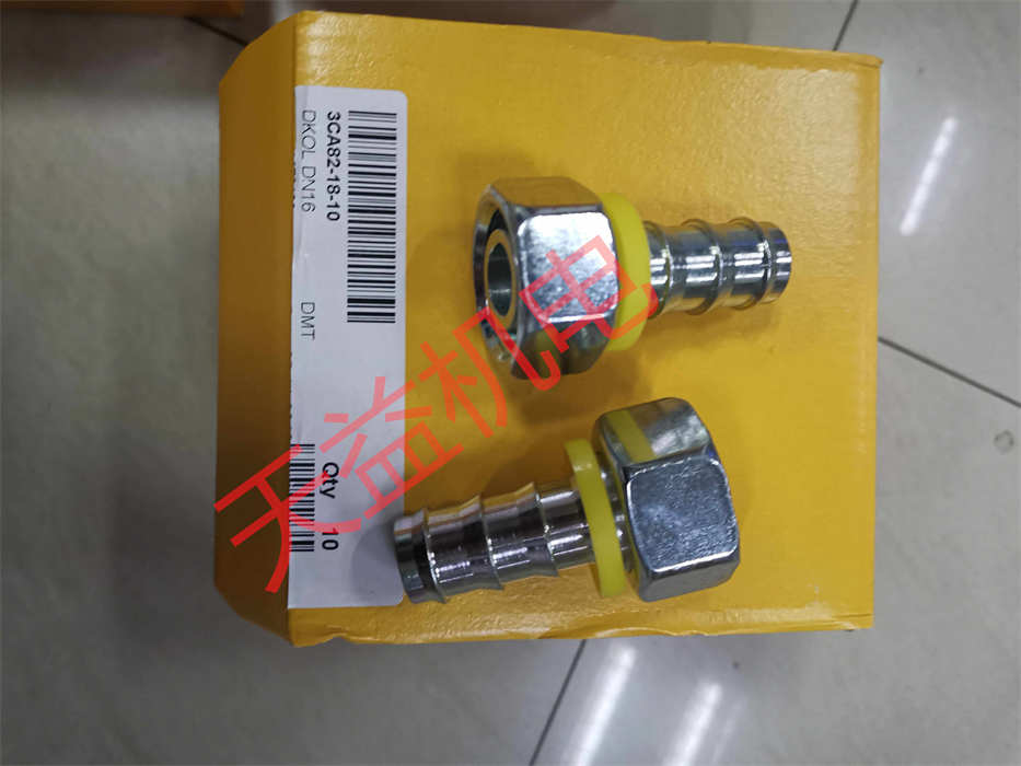 Parker（派克）管件接头2025-2028