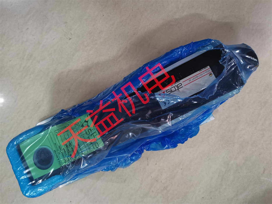 ATOS（阿托斯）液压产品2025-2028